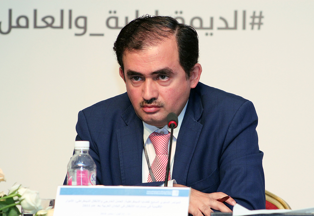 Radwan Ziadeh: American Policy in Syria from Start of Revolution until Russian Domination (2011-2018)